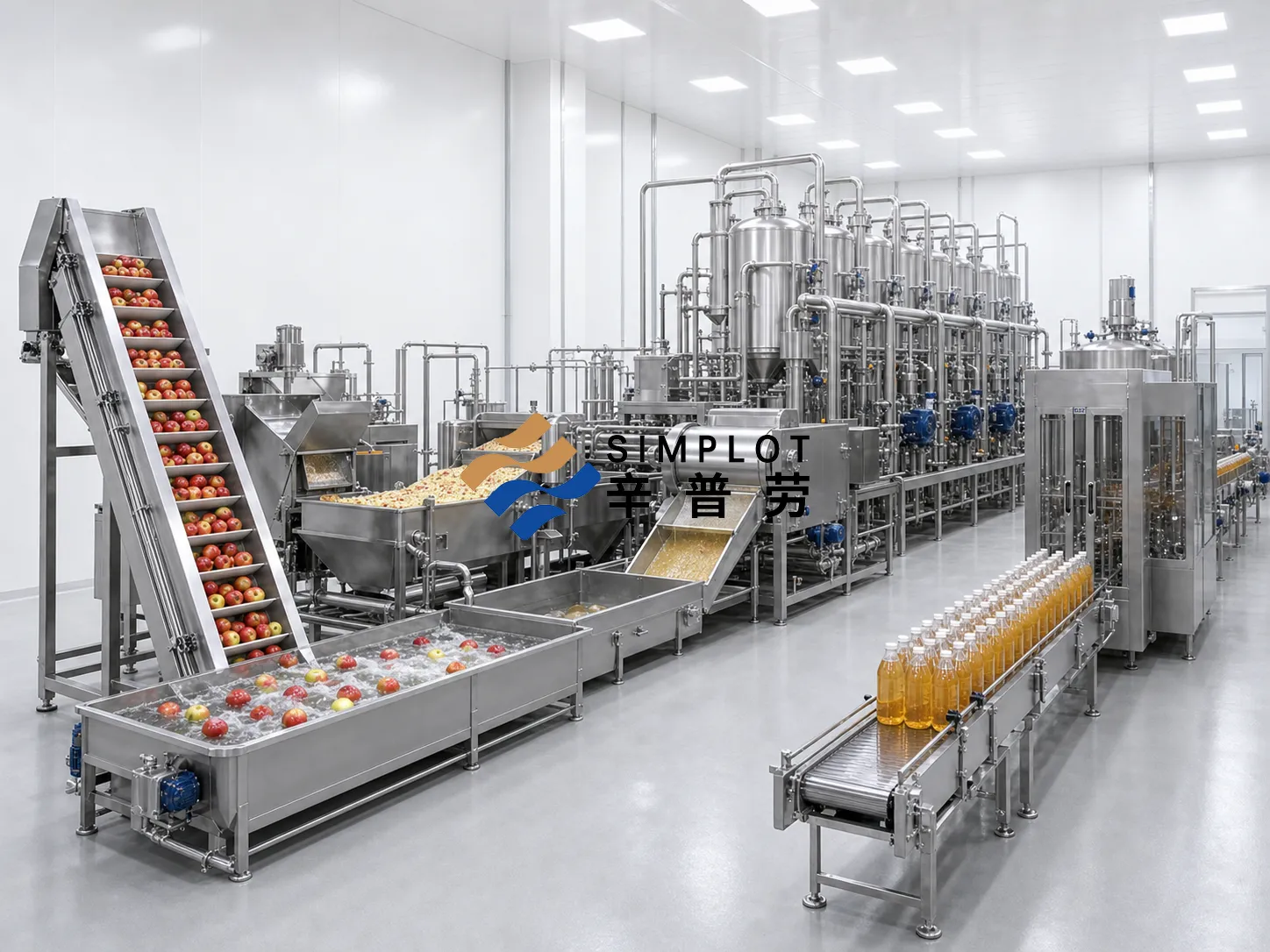 Apple Juice Concentrate Processing Line