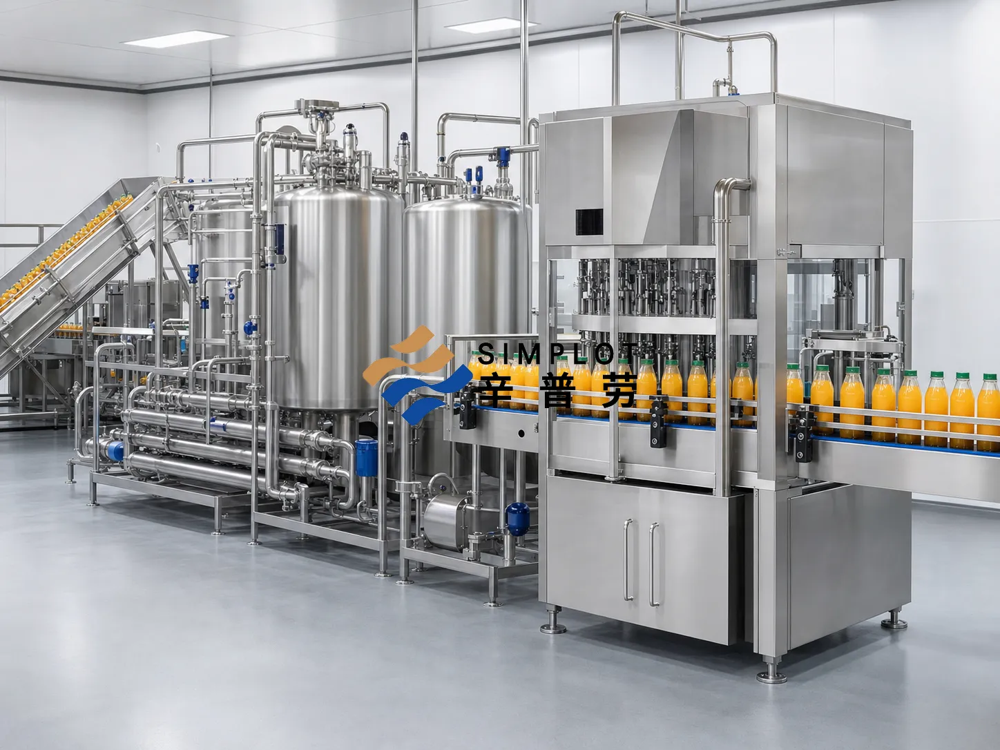 Mango Juice Processing Line