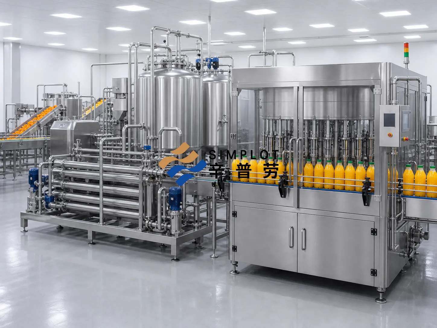 Orange Juice Processing Line